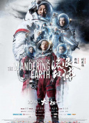 欧美日韩一区二区三区视频在线